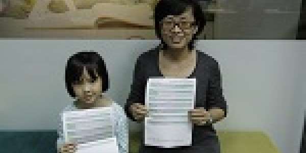 Chị Liên Hương - Mẹ bé Tuệ Anh, Hà Nội